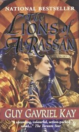 Lions of Al-Rassan Canadian paperback 